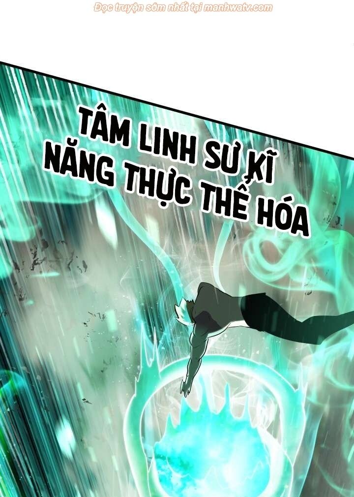 Anh Hùng Mạnh Nhất? Ta Không Làm Lâu Rồi! Chapter 68.2 - 77