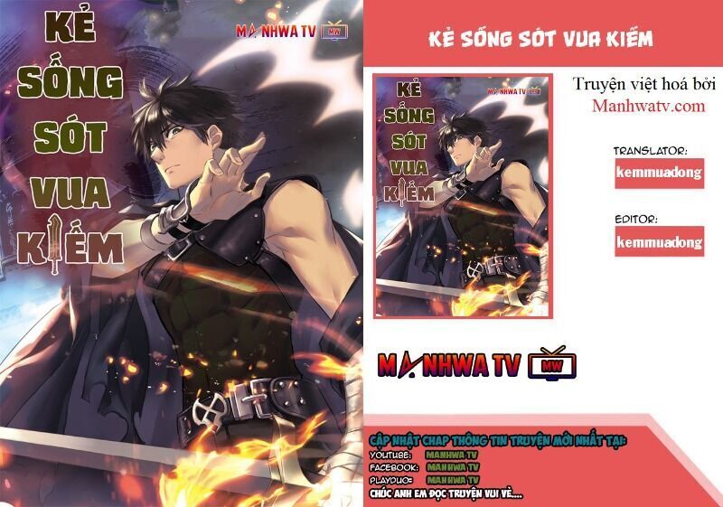 Anh Hùng Mạnh Nhất? Ta Không Làm Lâu Rồi! Chapter 70.1 - 1