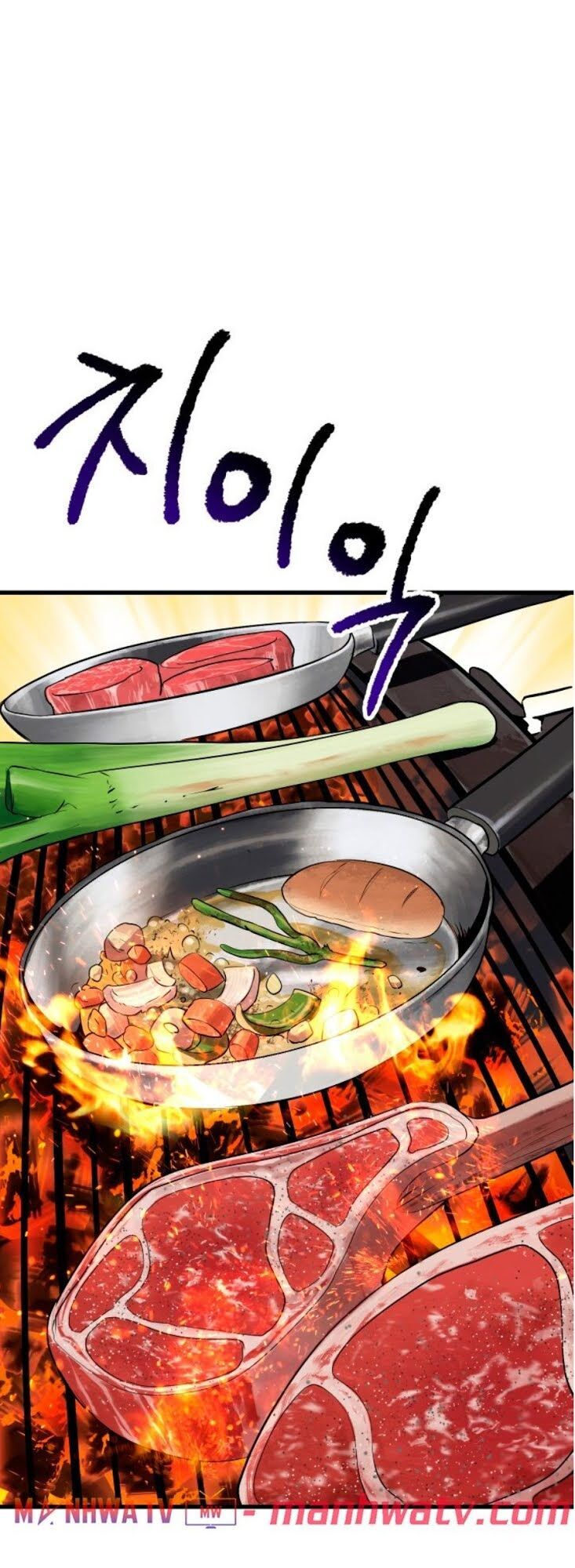 Anh Hùng Mạnh Nhất? Ta Không Làm Lâu Rồi! Chapter 71 - 18