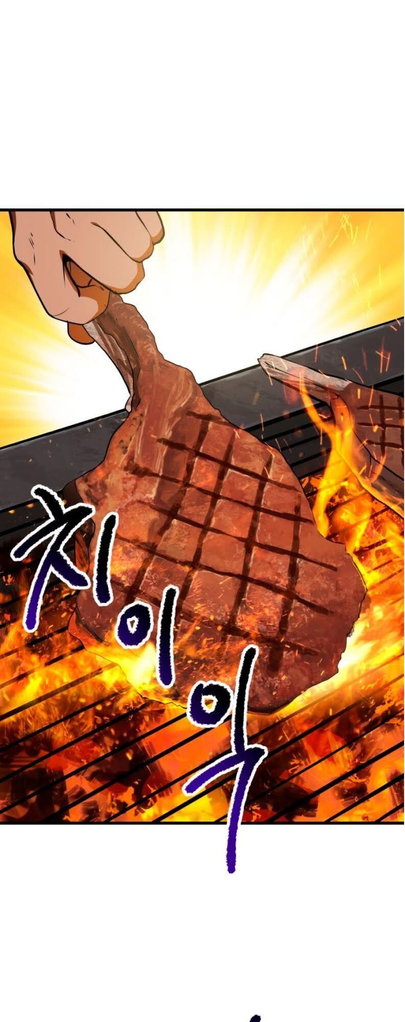 Anh Hùng Mạnh Nhất? Ta Không Làm Lâu Rồi! Chapter 71 - 20