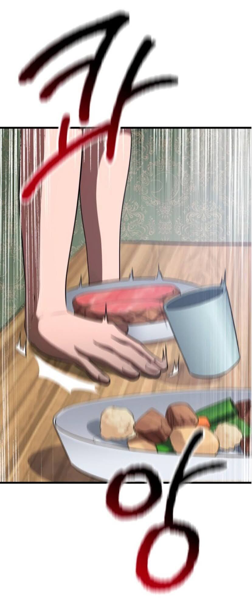 Anh Hùng Mạnh Nhất? Ta Không Làm Lâu Rồi! Chapter 71 - 28