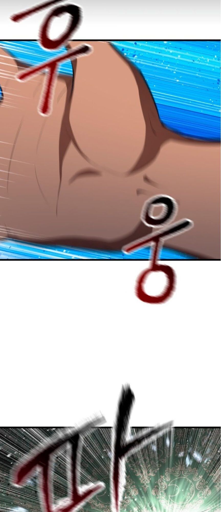 Anh Hùng Mạnh Nhất? Ta Không Làm Lâu Rồi! Chapter 71 - 9