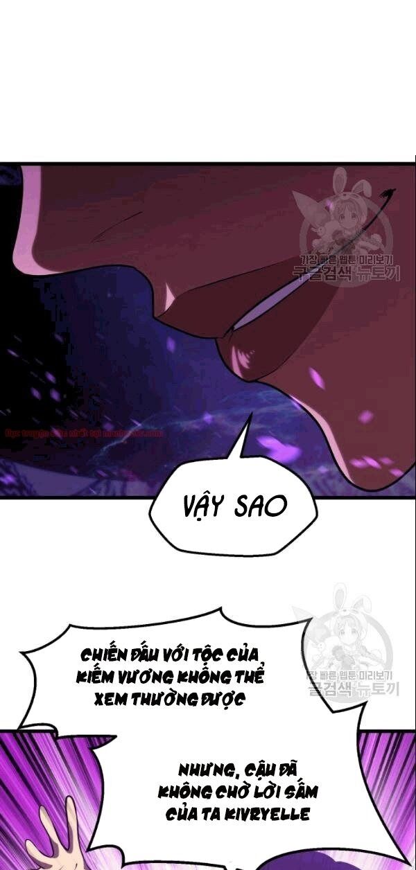 Anh Hùng Mạnh Nhất? Ta Không Làm Lâu Rồi! Chapter 72.1 - 22