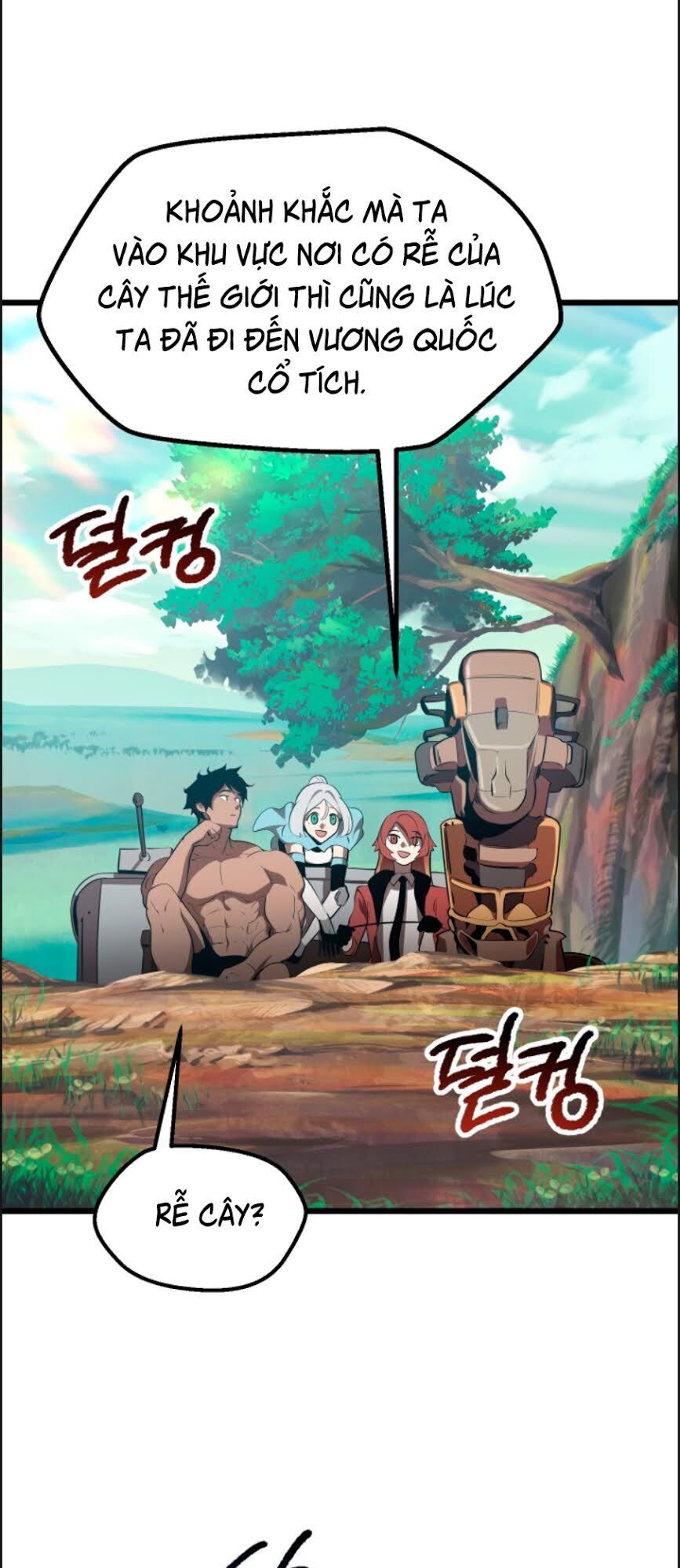 Anh Hùng Mạnh Nhất? Ta Không Làm Lâu Rồi! Chapter 73 - 11