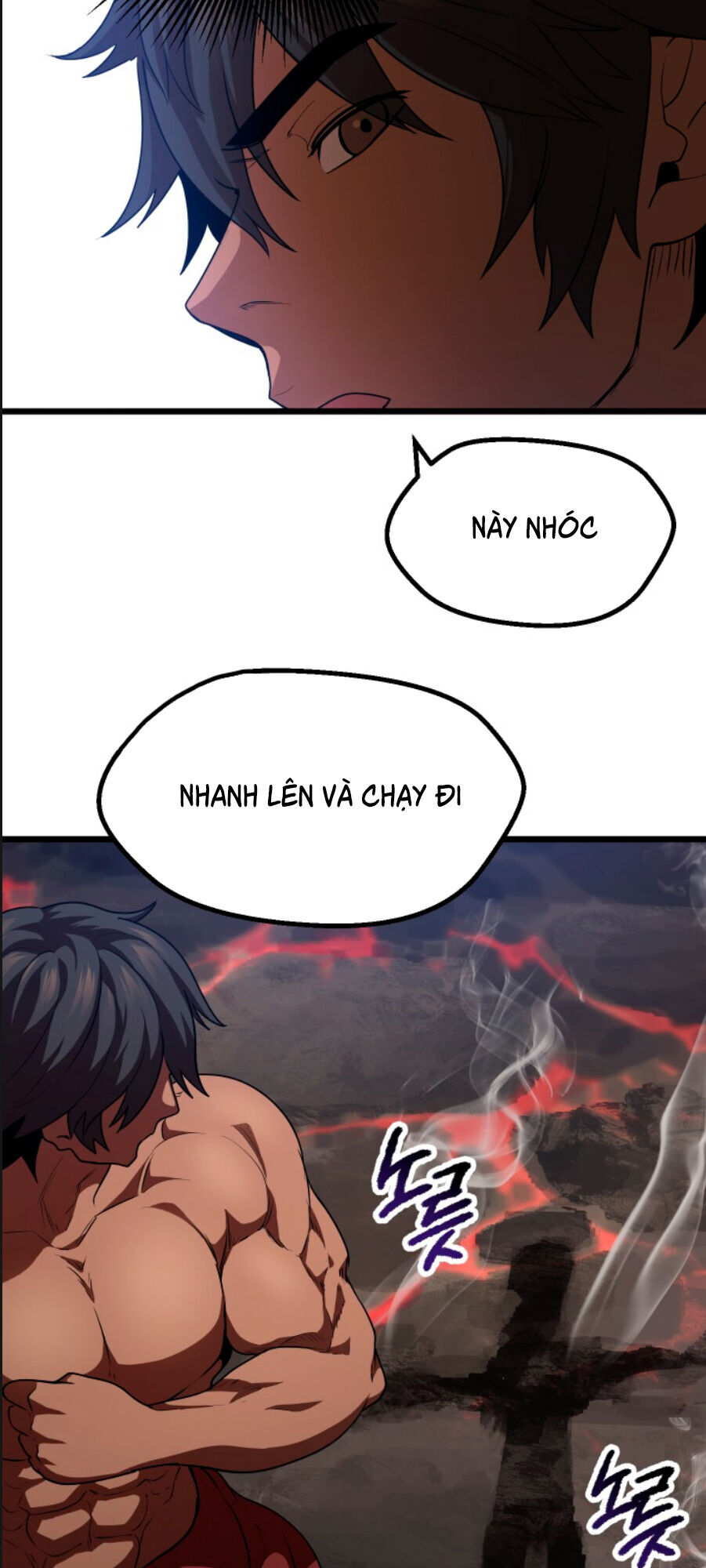Anh Hùng Mạnh Nhất? Ta Không Làm Lâu Rồi! Chapter 74 - 64