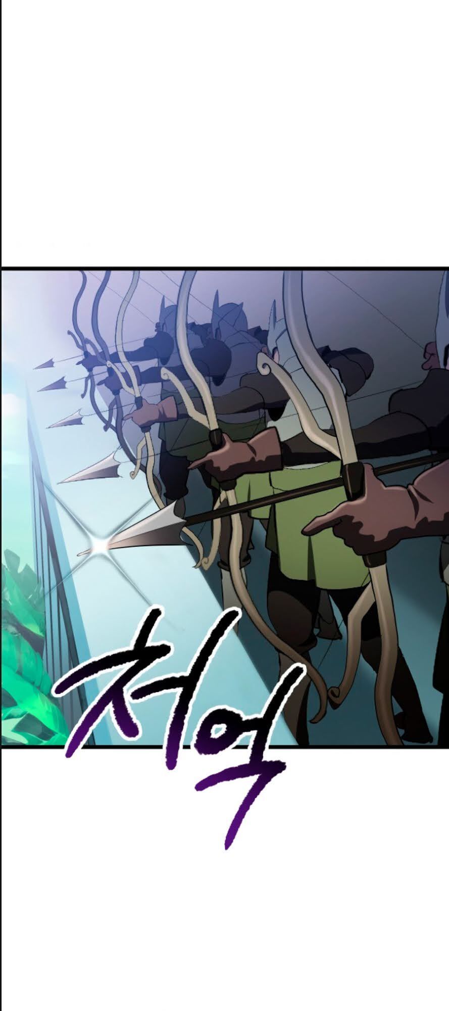 Anh Hùng Mạnh Nhất? Ta Không Làm Lâu Rồi! Chapter 74 - 70