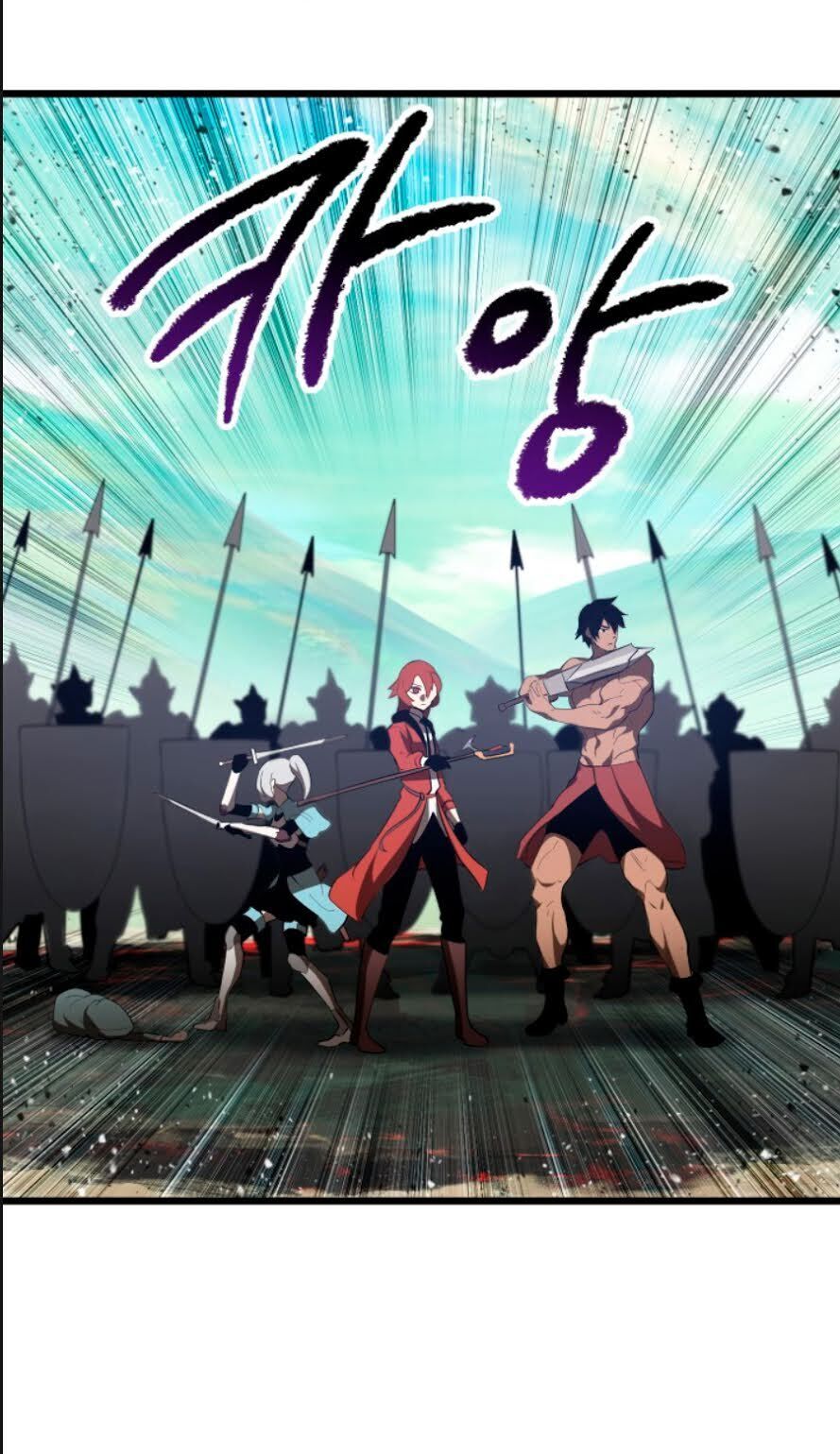 Anh Hùng Mạnh Nhất? Ta Không Làm Lâu Rồi! Chapter 74 - 71