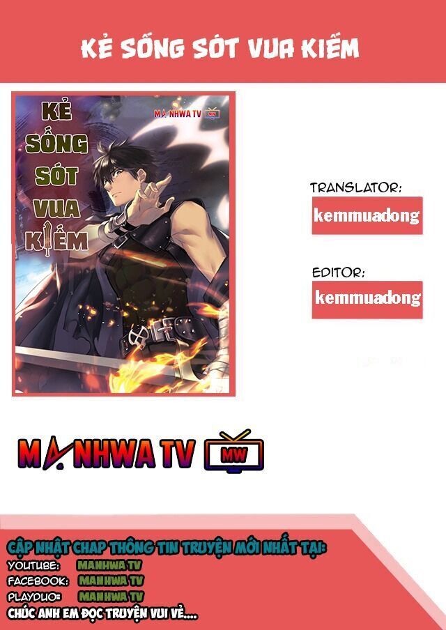 Anh Hùng Mạnh Nhất? Ta Không Làm Lâu Rồi! Chapter 63 - 2