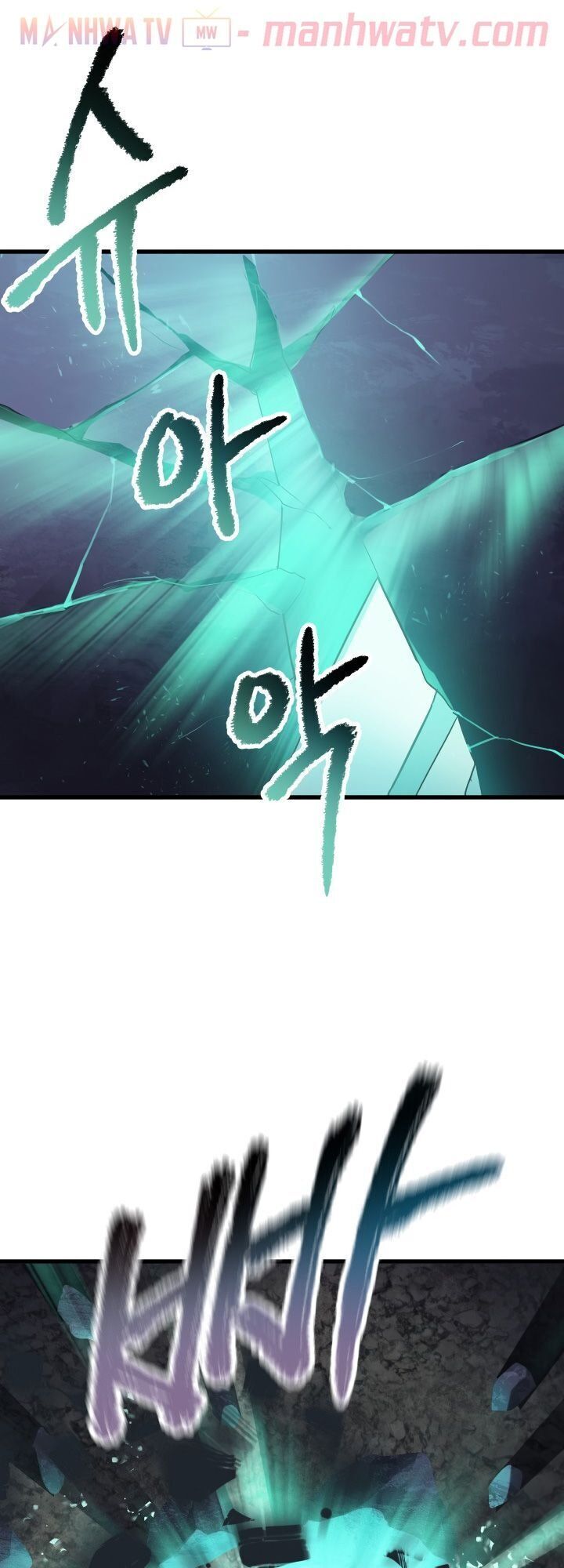 Anh Hùng Mạnh Nhất? Ta Không Làm Lâu Rồi! Chapter 63 - 31