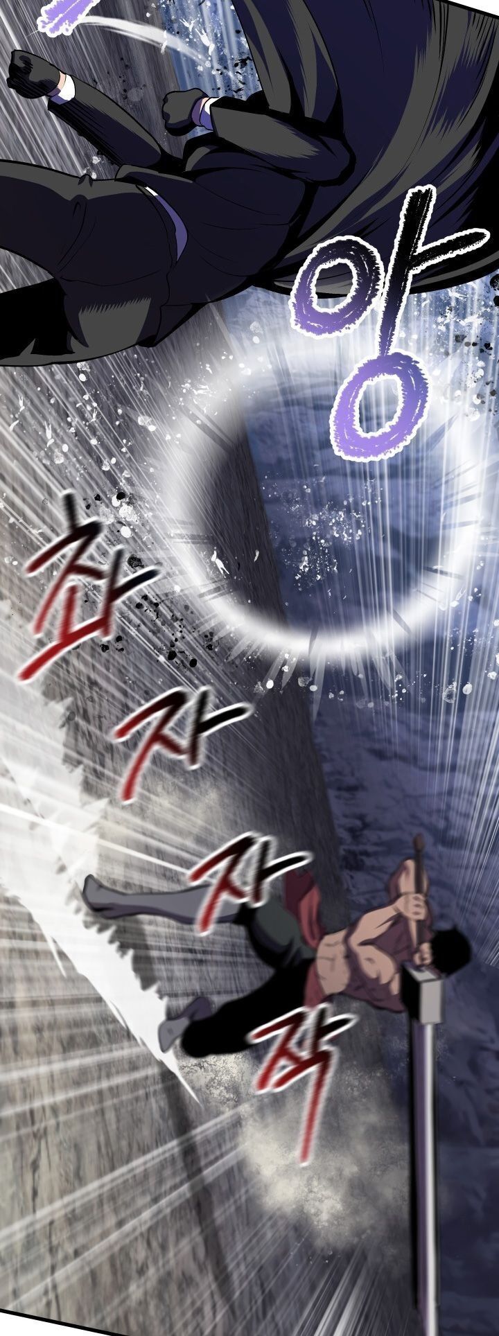 Anh Hùng Mạnh Nhất? Ta Không Làm Lâu Rồi! Chapter 63 - 44