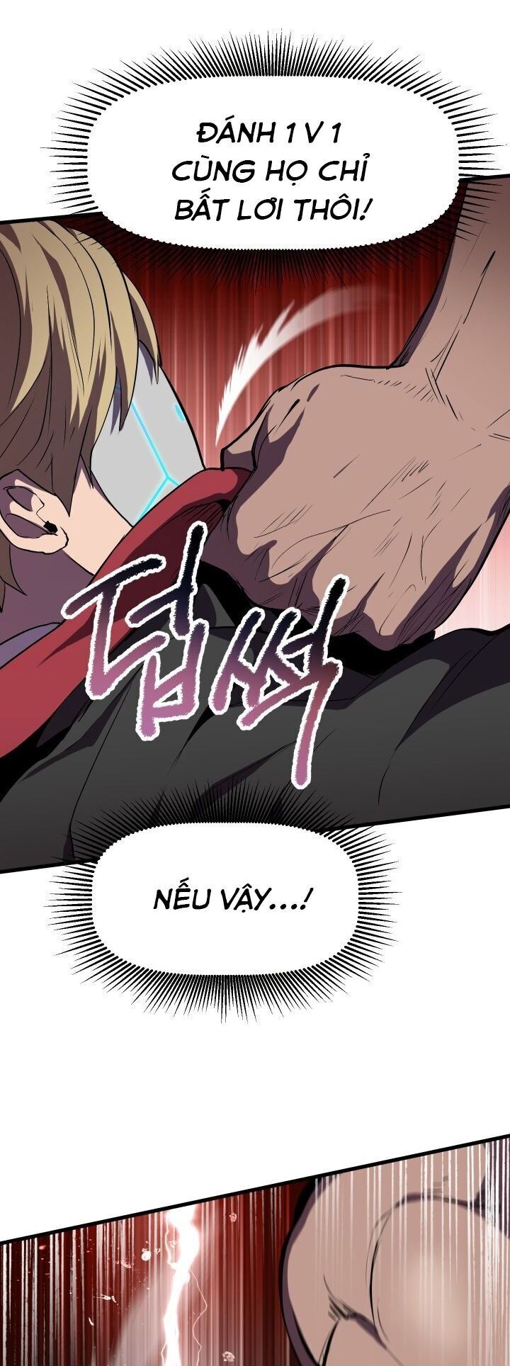 Anh Hùng Mạnh Nhất? Ta Không Làm Lâu Rồi! Chapter 63 - 51