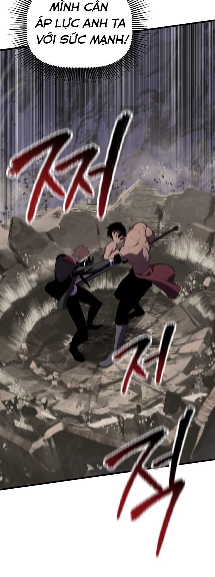 Anh Hùng Mạnh Nhất? Ta Không Làm Lâu Rồi! Chapter 63 - 53