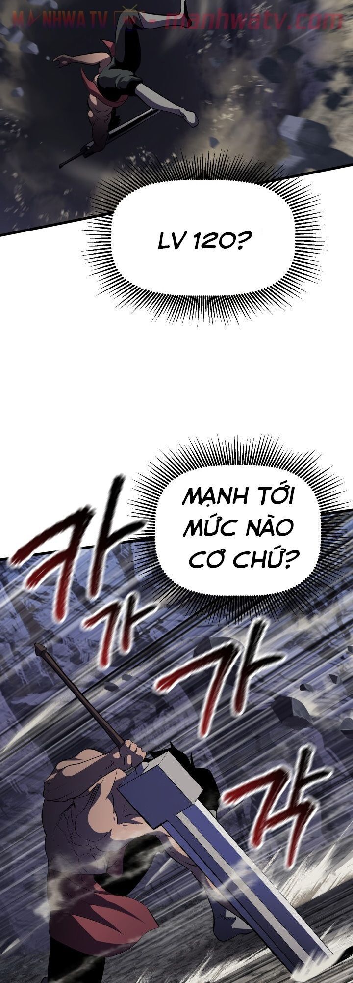 Anh Hùng Mạnh Nhất? Ta Không Làm Lâu Rồi! Chapter 63 - 63