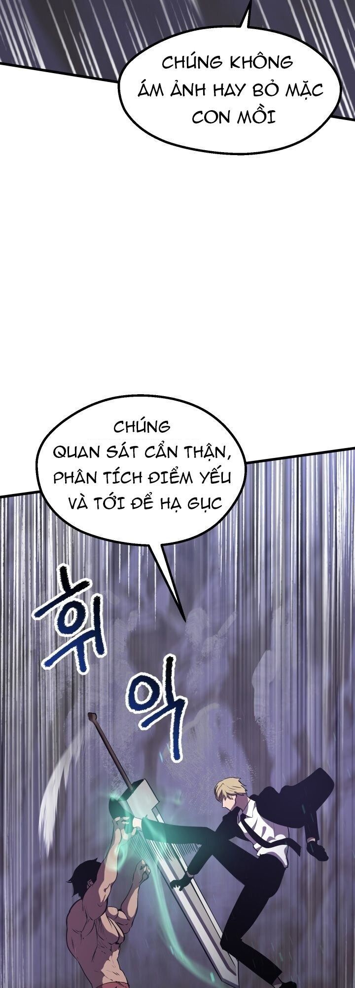 Anh Hùng Mạnh Nhất? Ta Không Làm Lâu Rồi! Chapter 63 - 72