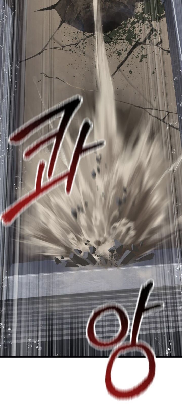 Anh Hùng Mạnh Nhất? Ta Không Làm Lâu Rồi! Chapter 63 - 78