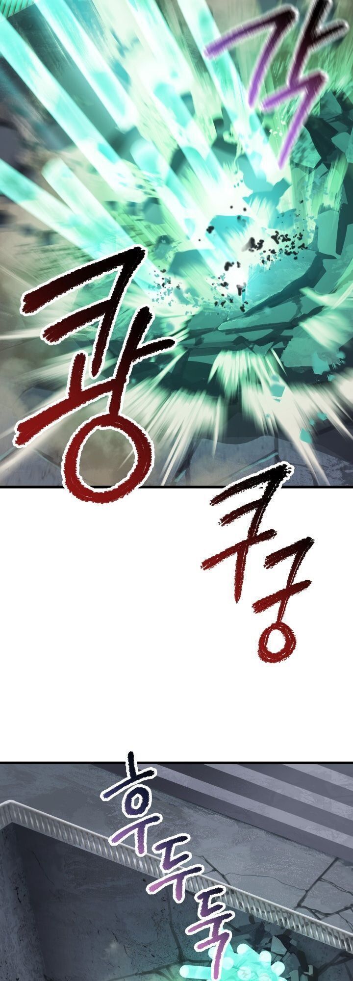 Anh Hùng Mạnh Nhất? Ta Không Làm Lâu Rồi! Chapter 63 - 84