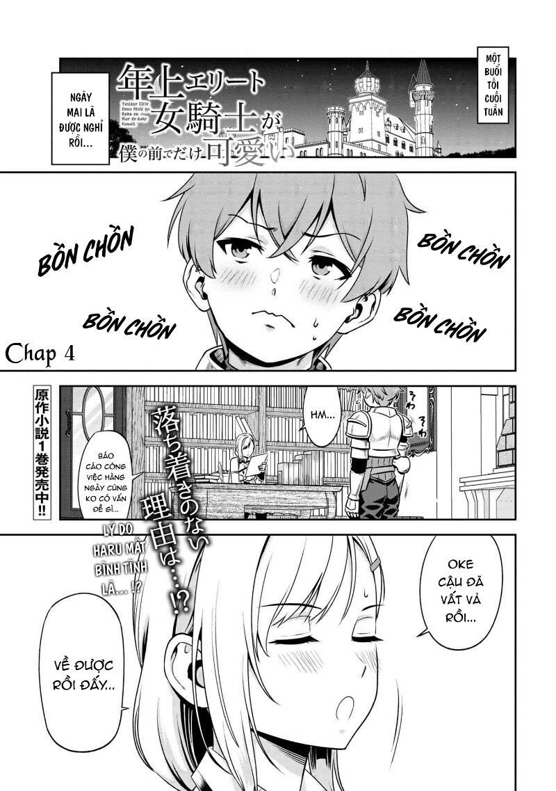 Toshiue Elite Onna Kishi Ga Boku No Mae De Dake Kawaii Chapter 4 - 2