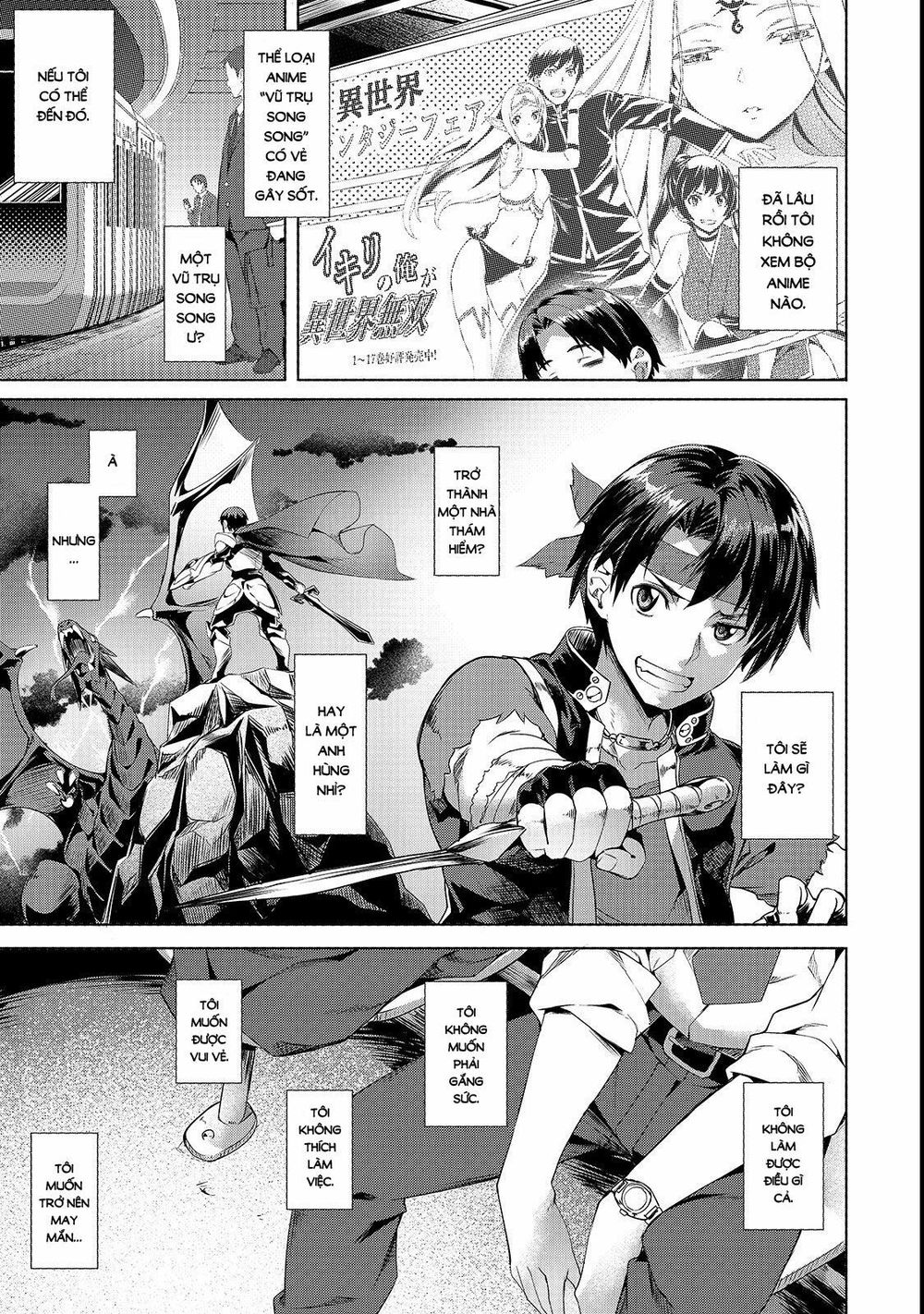 Isekai De Slow Life Wo Chapter 1 - 5