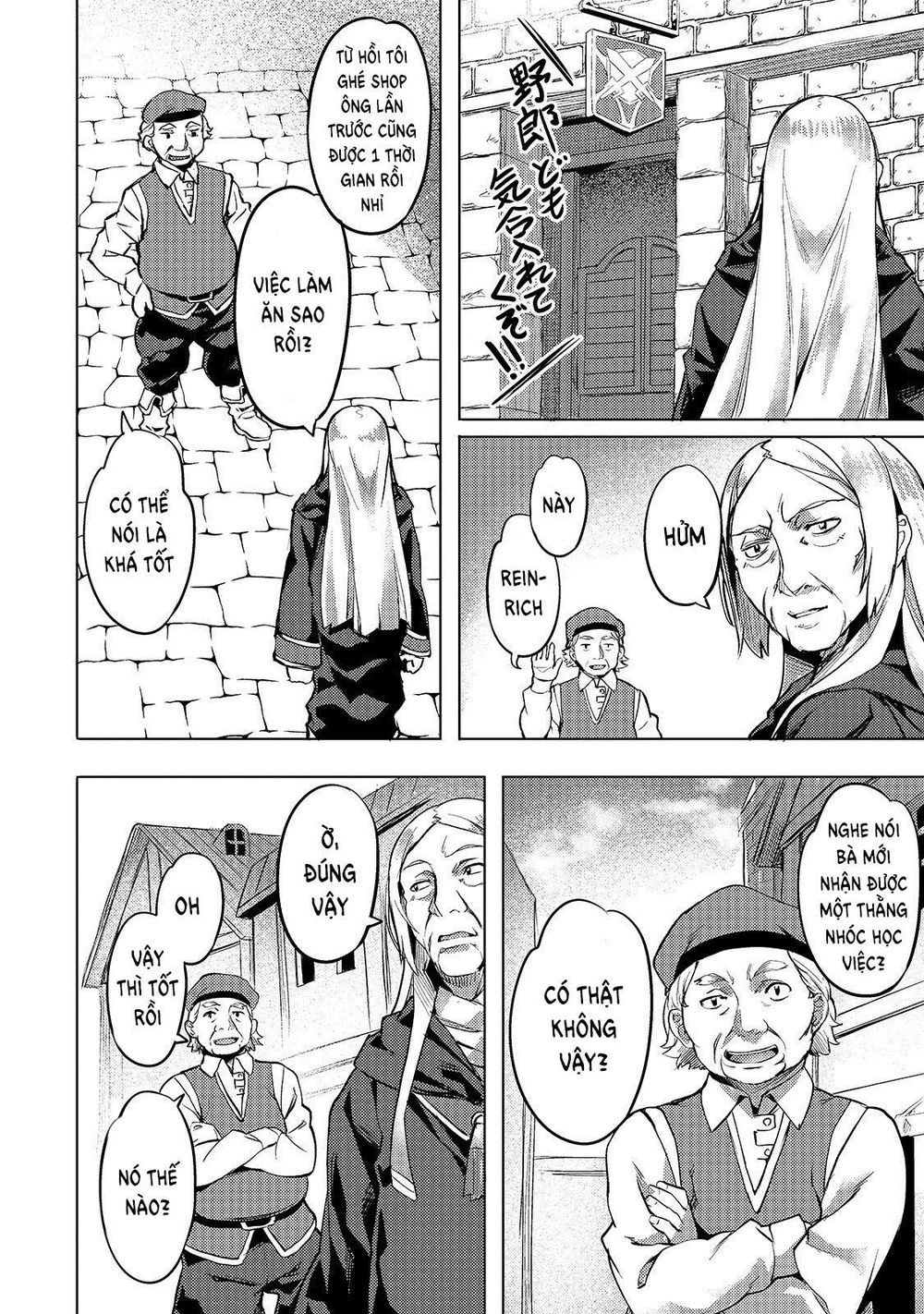 Isekai De Slow Life Wo Chapter 5 - 11