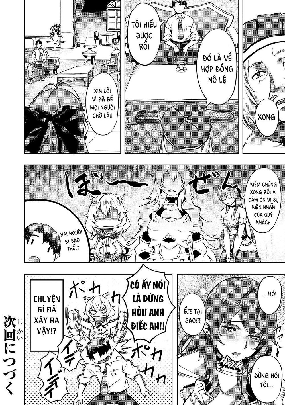 Isekai De Slow Life Wo Chapter 5 - 27