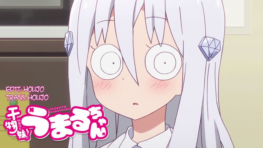 Himouto! Umaru-Chan Chapter 194 - 3