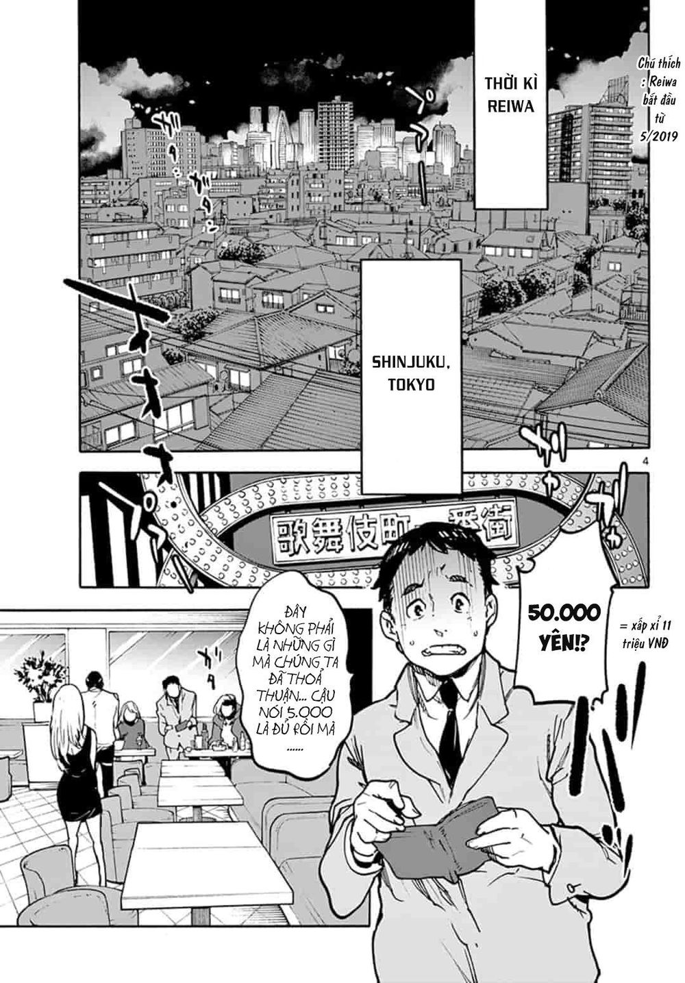 Yakuza Reincarnation Chapter 1 - 4