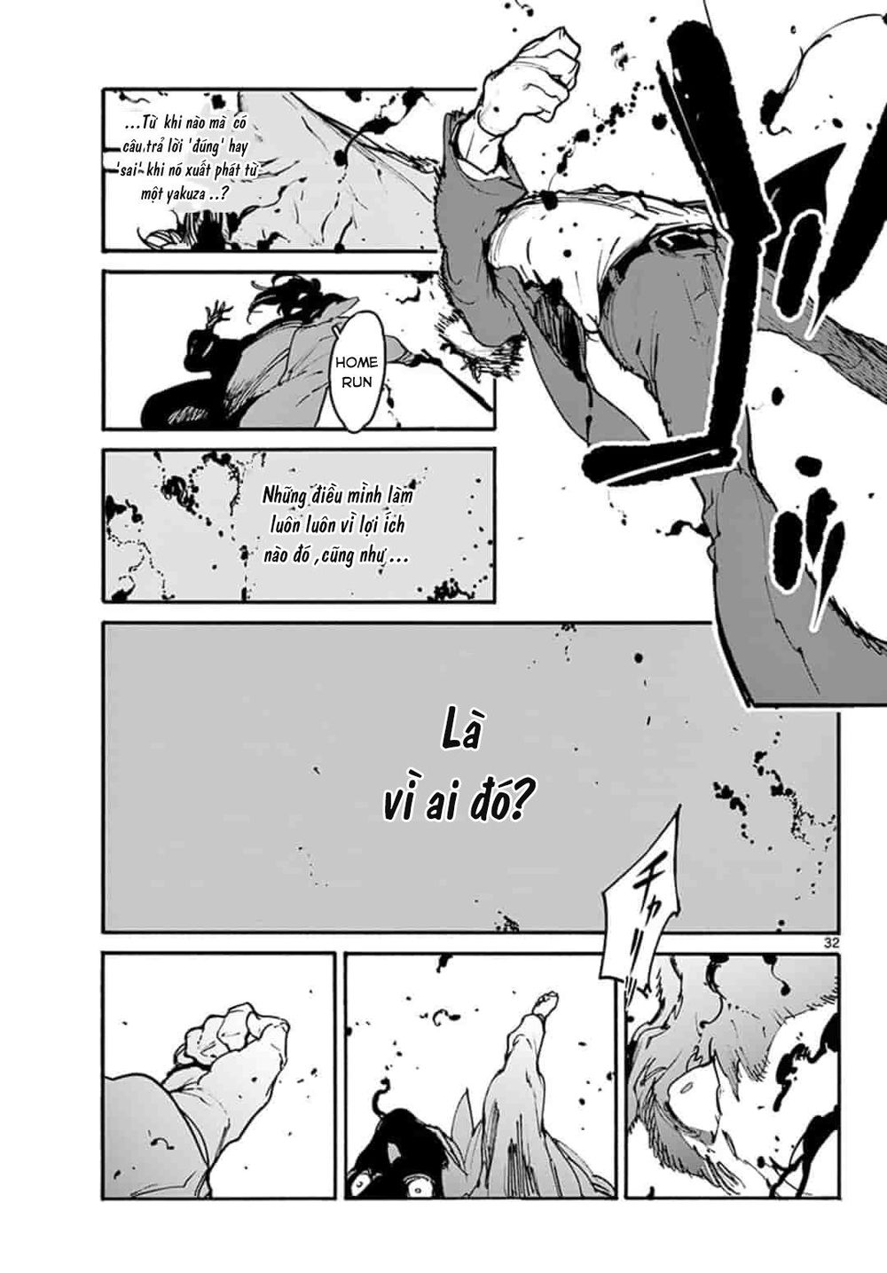 Yakuza Reincarnation Chapter 1 - 32