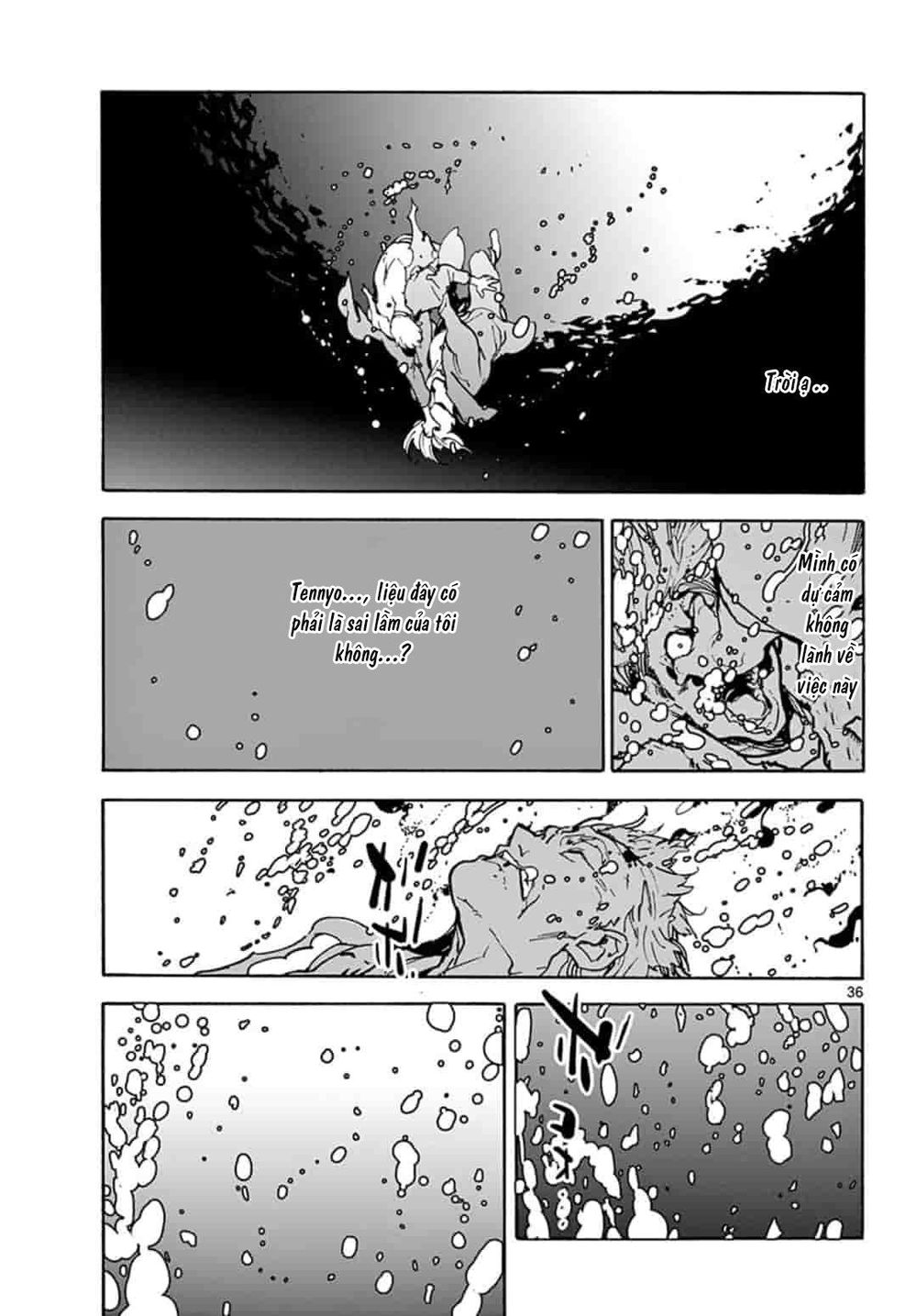 Yakuza Reincarnation Chapter 1 - 36