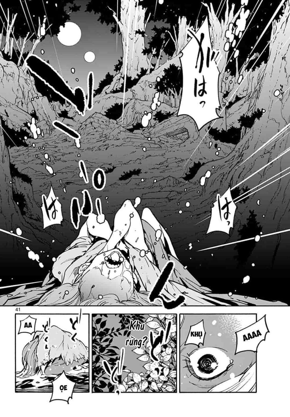 Yakuza Reincarnation Chapter 1 - 40