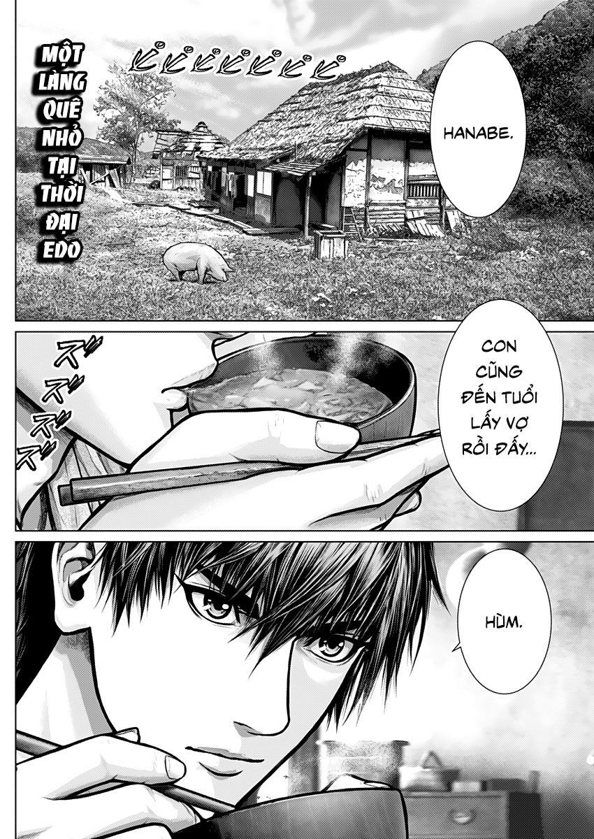 Gantz Edo Chapter 1 - 2