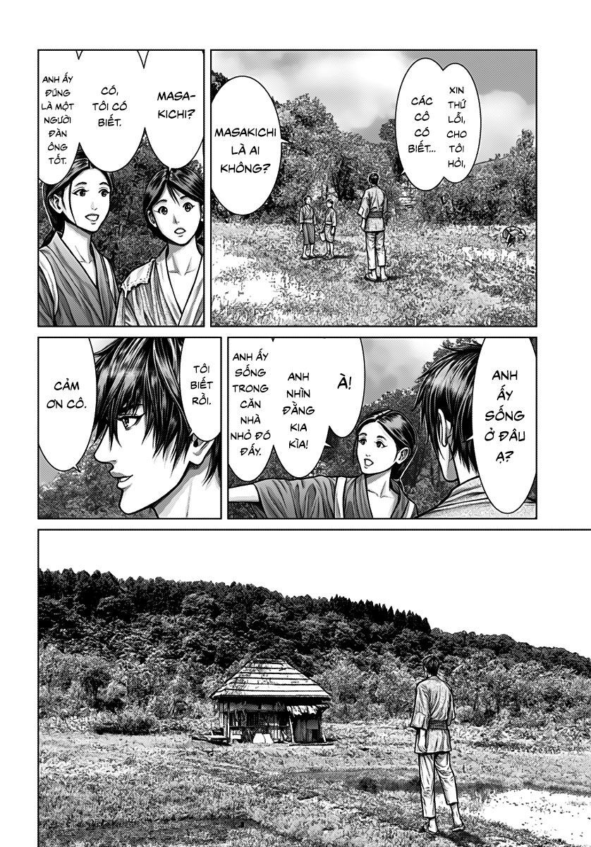 Gantz Edo Chapter 1 - 16