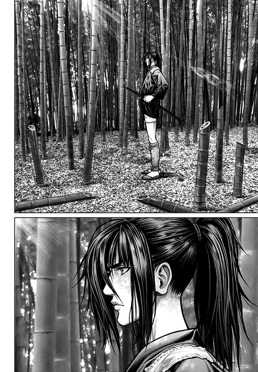 Gantz Edo Chapter 1 - 18