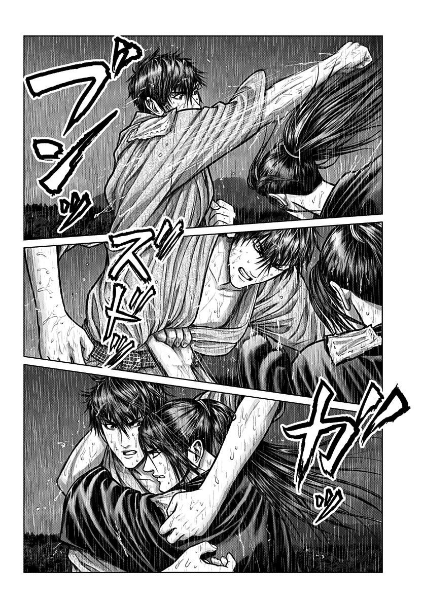 Gantz Edo Chapter 1 - 28