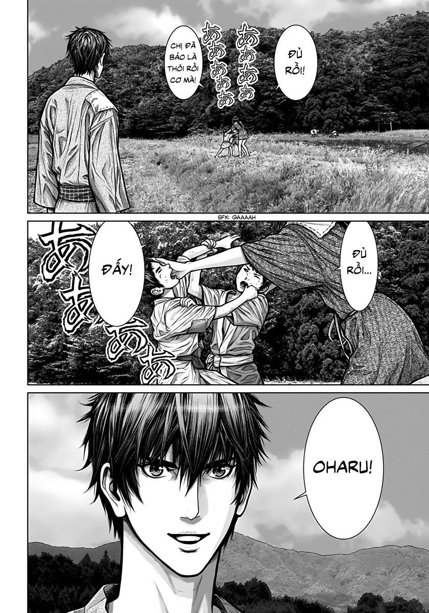 Gantz Edo Chapter 1 - 4