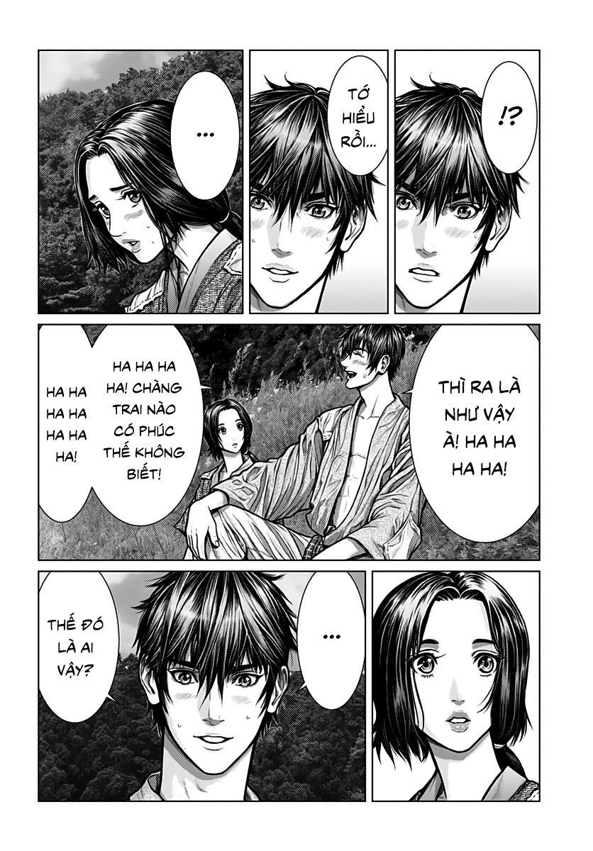 Gantz Edo Chapter 1 - 8