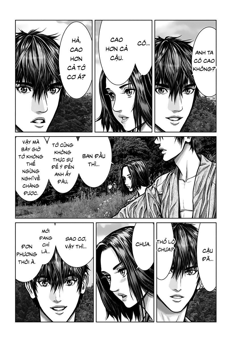 Gantz Edo Chapter 1 - 10