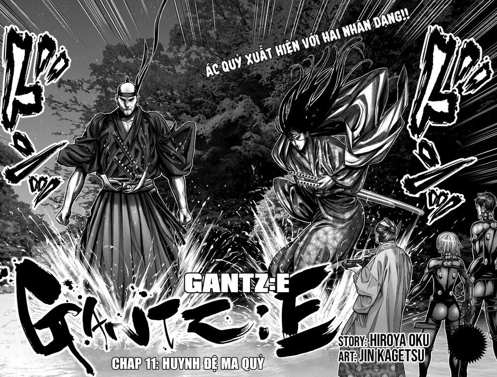 Gantz Edo Chapter 11 - 2