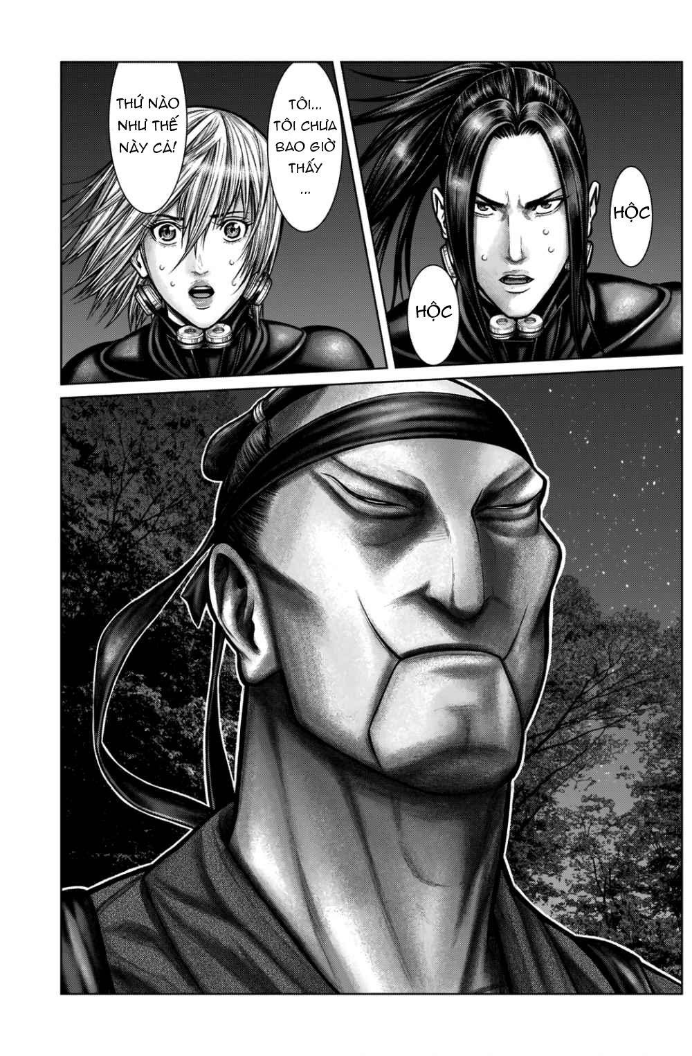 Gantz Edo Chapter 11 - 5