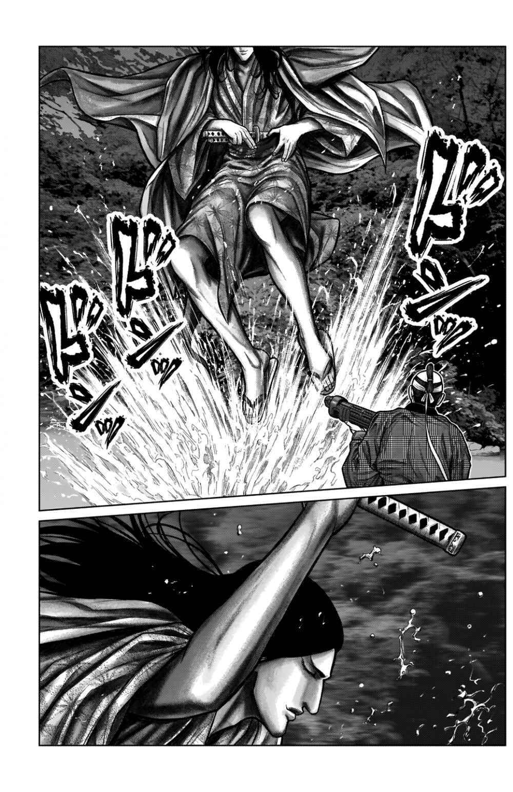 Gantz Edo Chapter 11 - 7