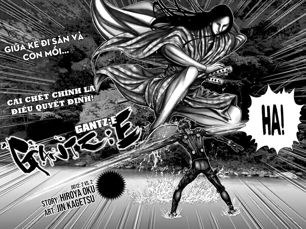 Gantz Edo Chapter 12 - 2