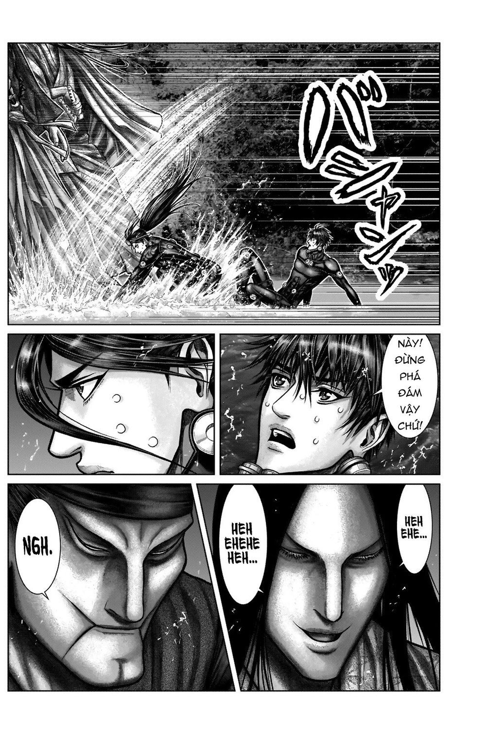 Gantz Edo Chapter 12 - 13