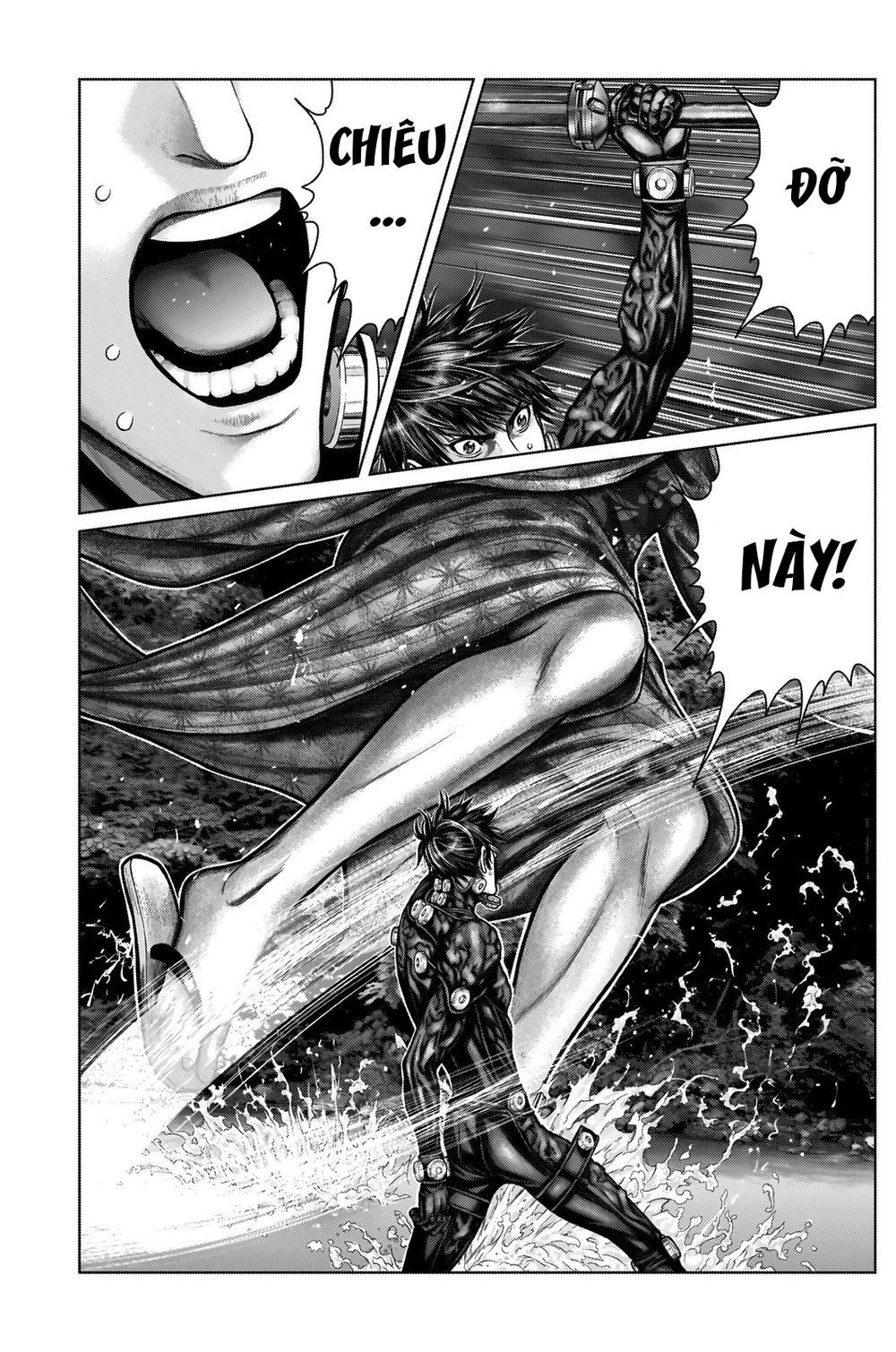Gantz Edo Chapter 12 - 4