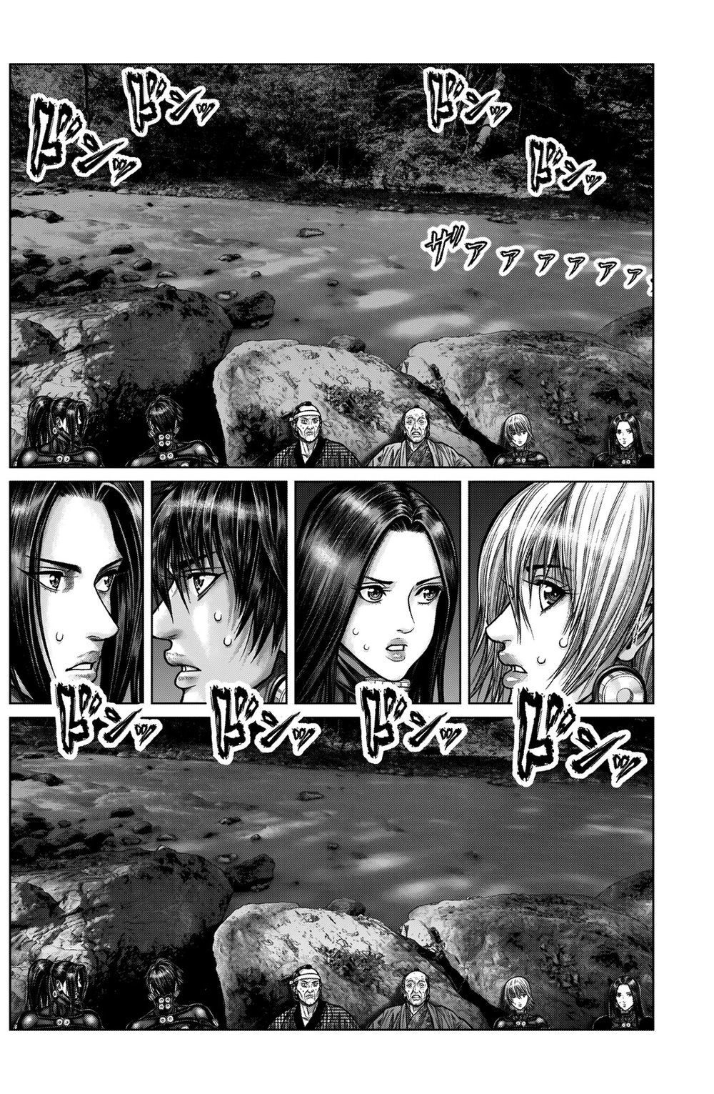 Gantz Edo Chapter 13 - 16