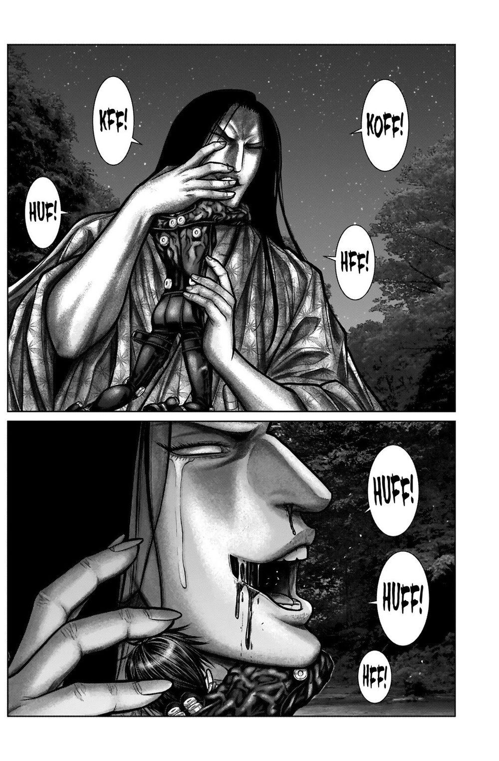 Gantz Edo Chapter 13 - 8