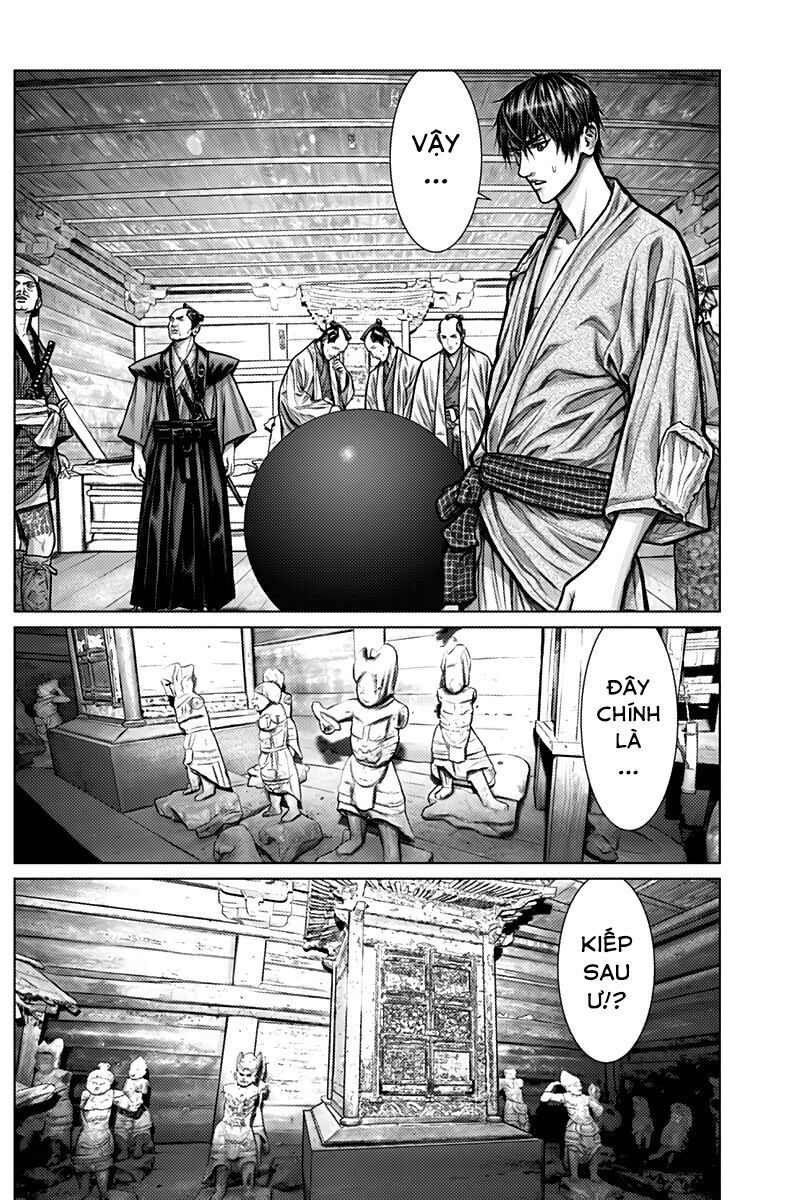 Gantz Edo Chapter 2 - 11