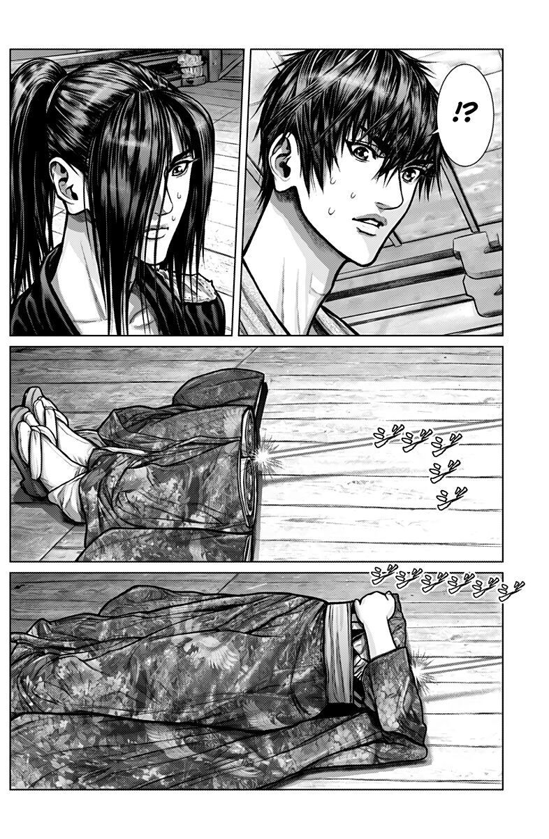 Gantz Edo Chapter 2 - 13