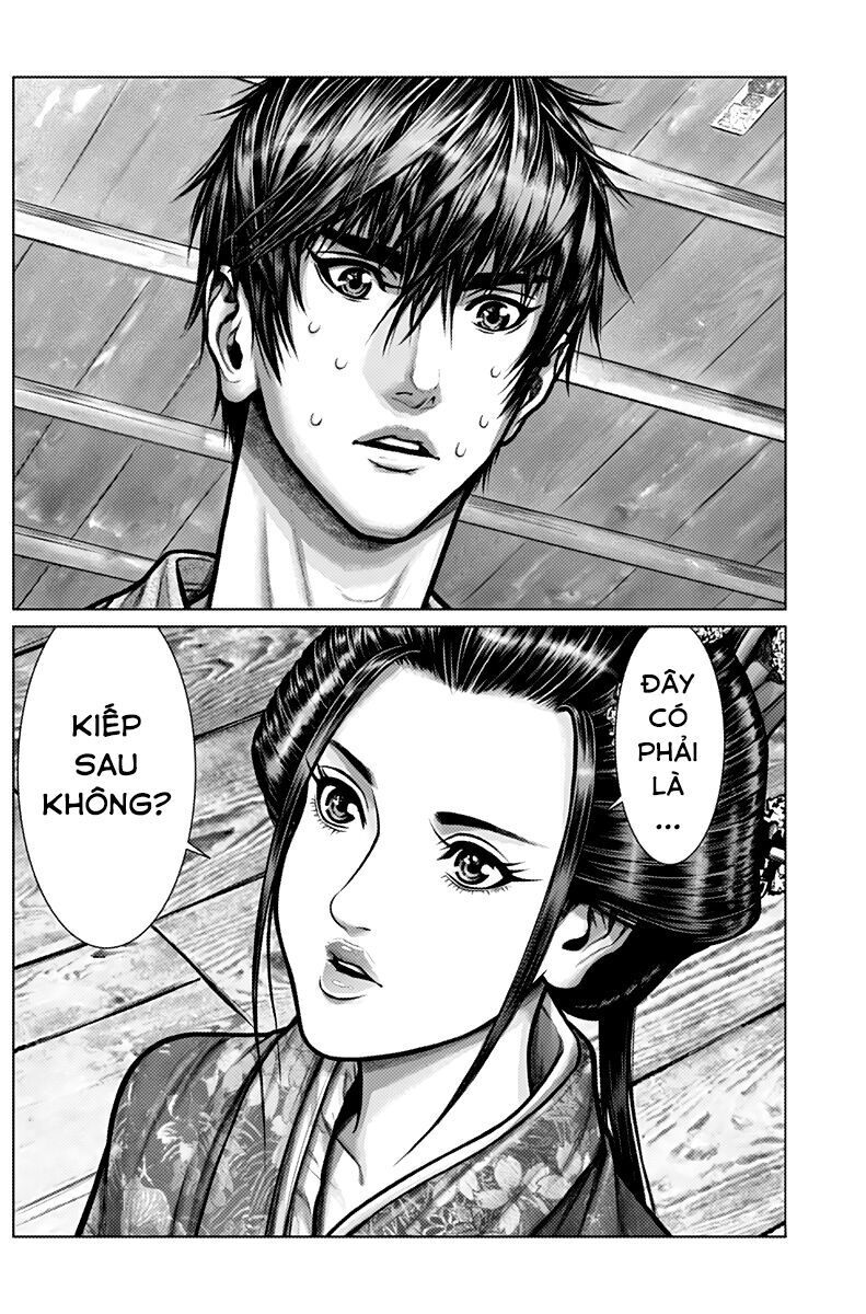 Gantz Edo Chapter 2 - 18