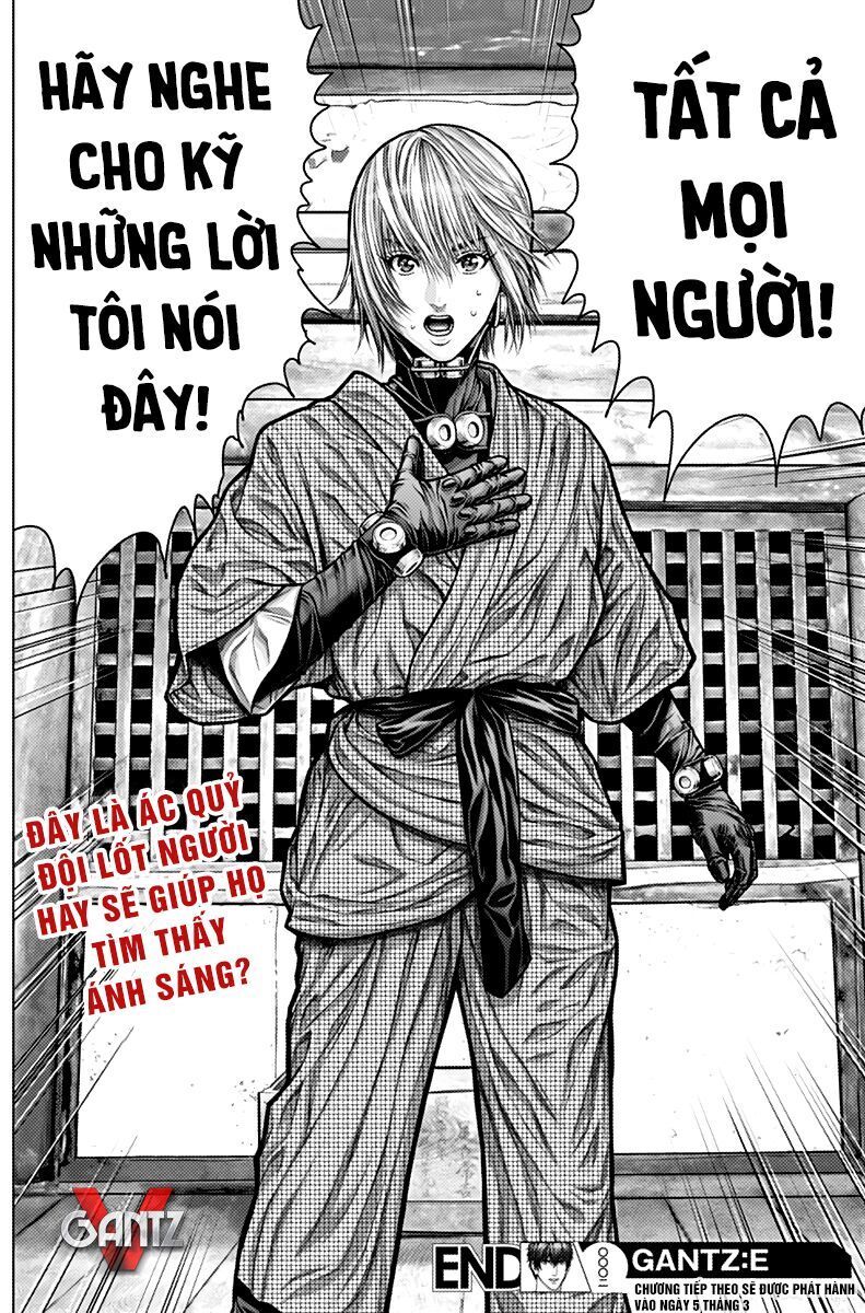 Gantz Edo Chapter 2 - 22