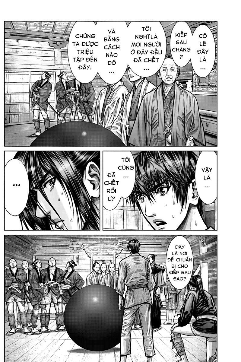 Gantz Edo Chapter 2 - 7