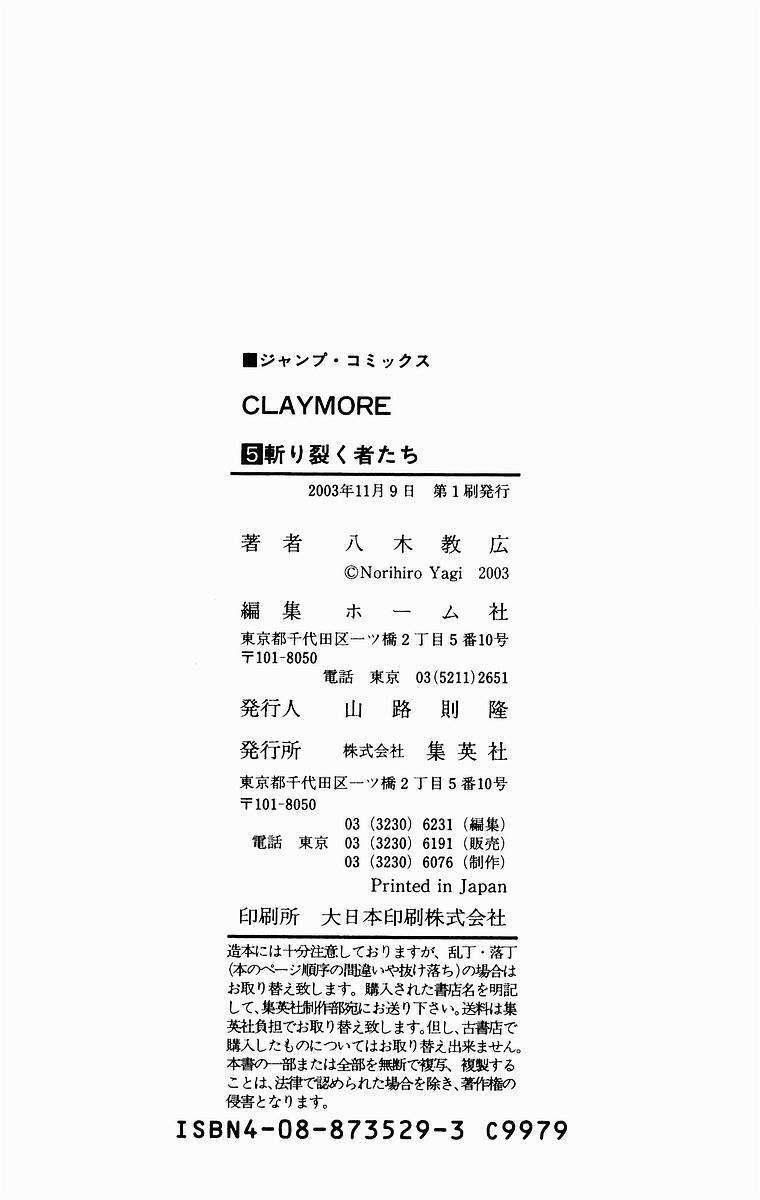 Mắt Bạc Chapter 27 - 36
